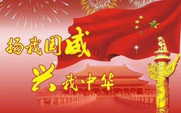 圣诞之夜对对碰