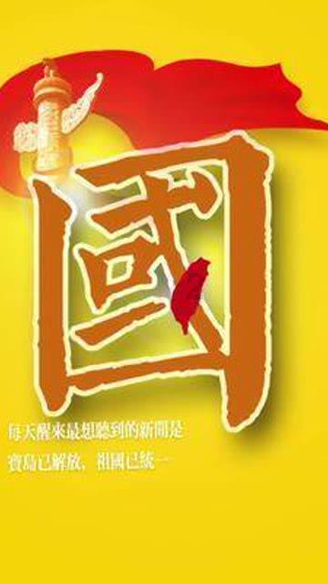 投个篮