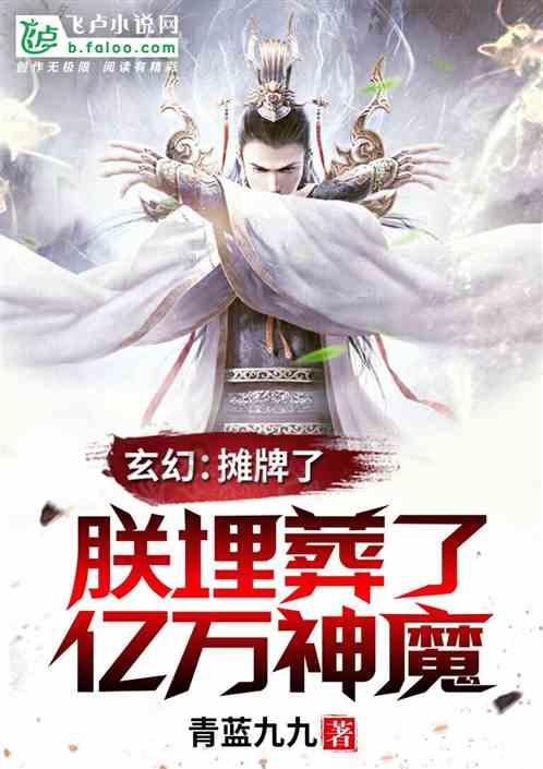 模拟火车：新时代